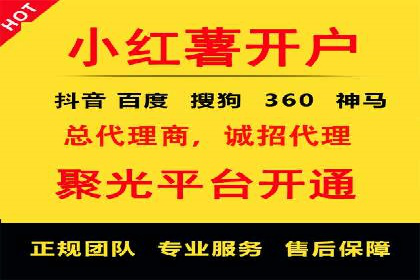 案例分享：专业SEM托管助力企业提升品牌形象