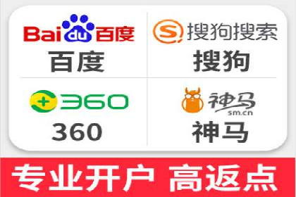 如何通过信息流广告投放提升品牌知名度